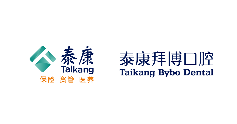 赛事支持商-Taikang